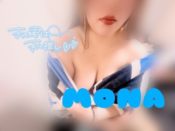 こんばんは😊