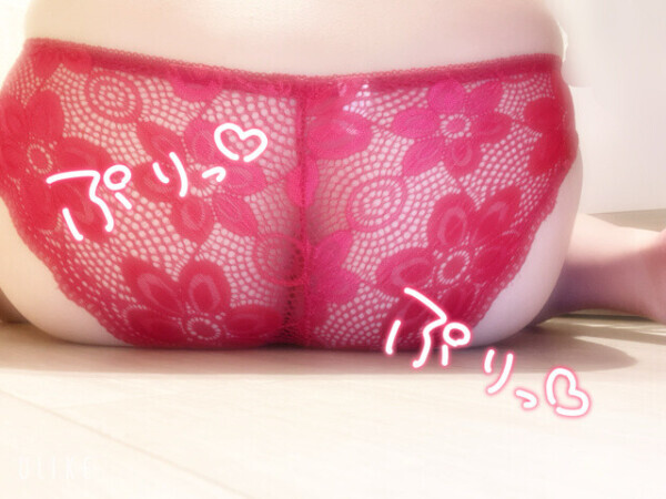 私〇〇派です💕