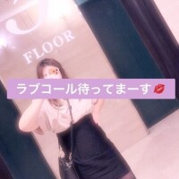 あおい
