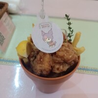 こと