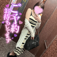 まい
