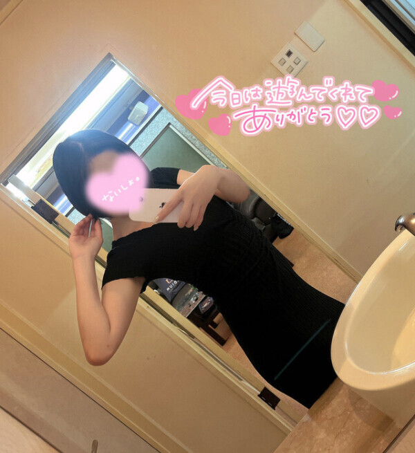 💌ガウディウム206号室Kくん