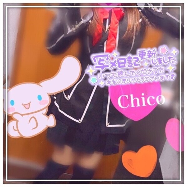 GM♬.*ﾟ