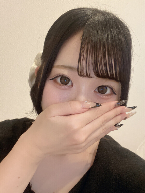 おはよう♡