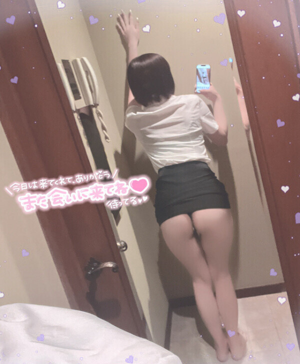 🈳きました、本指くんありがとう