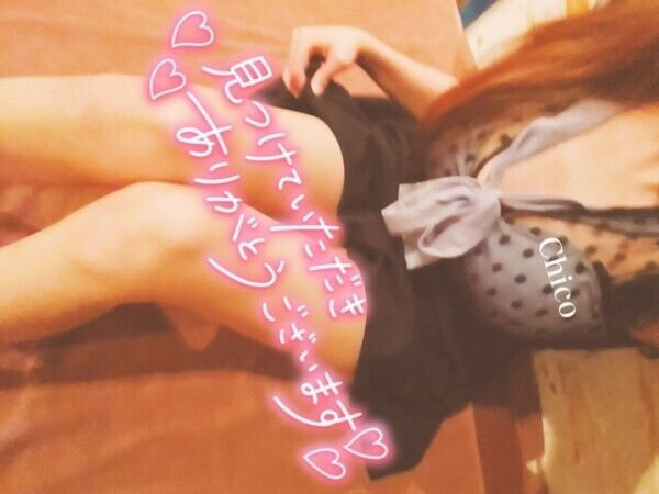 お昼すぎー