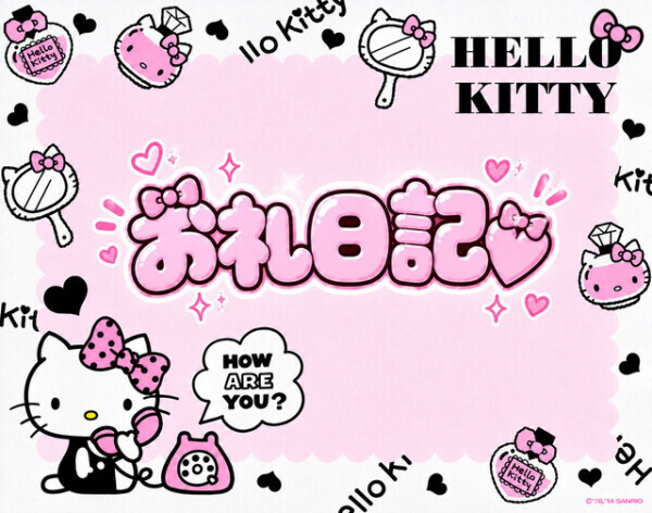 💌10/15お礼(2名様)