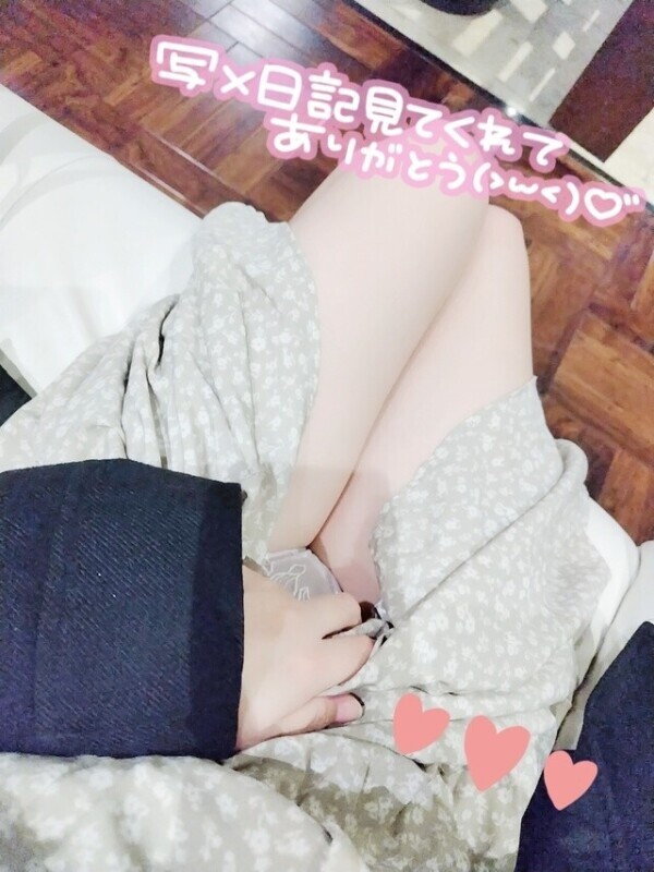 初日から‎🩷