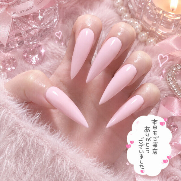 また今夜会おうね💗