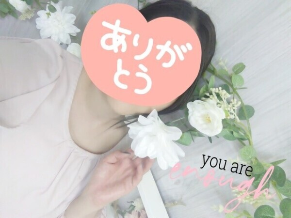 昨日はありがとう❣️