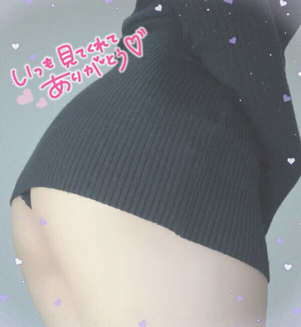 けしからん🍑