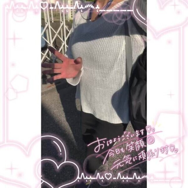 出勤まであと少し…💕