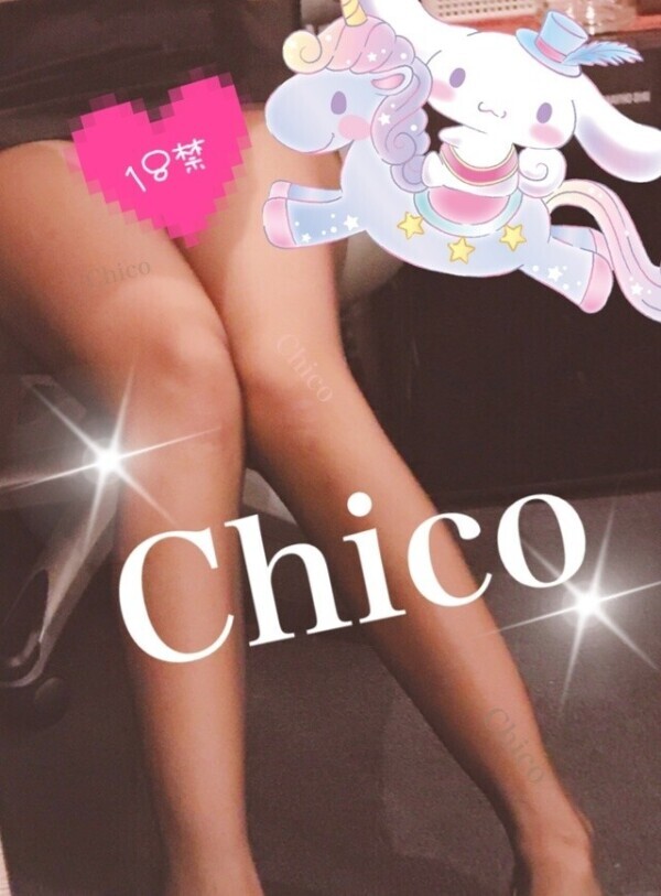 hello♪ヾ(｡・ω・｡)ﾉﾞ
