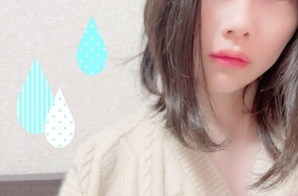 ごめんなさい💦