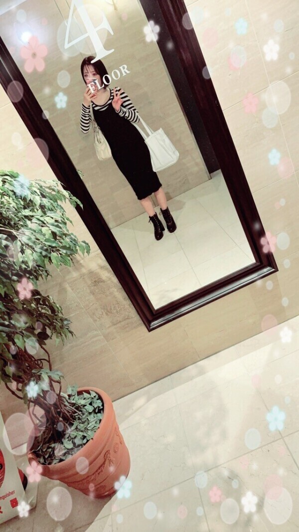 ありがとう