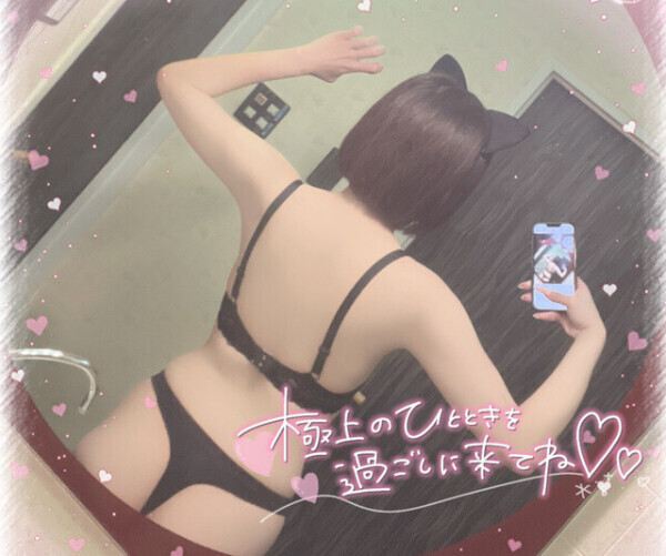 今週の出勤追加したよーっ🐱