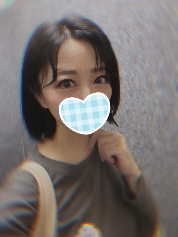 20日のありがとう