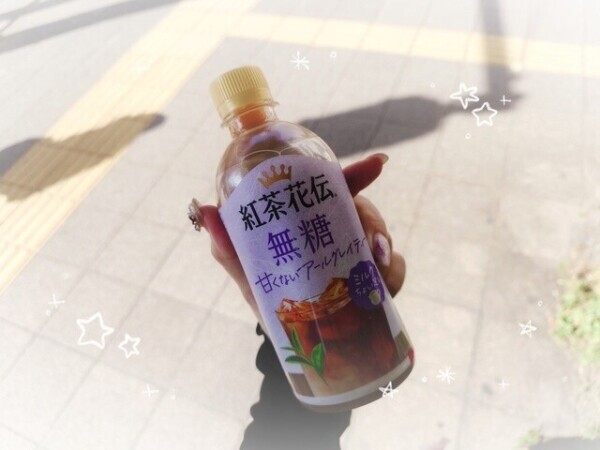 明日っ✩.*˚