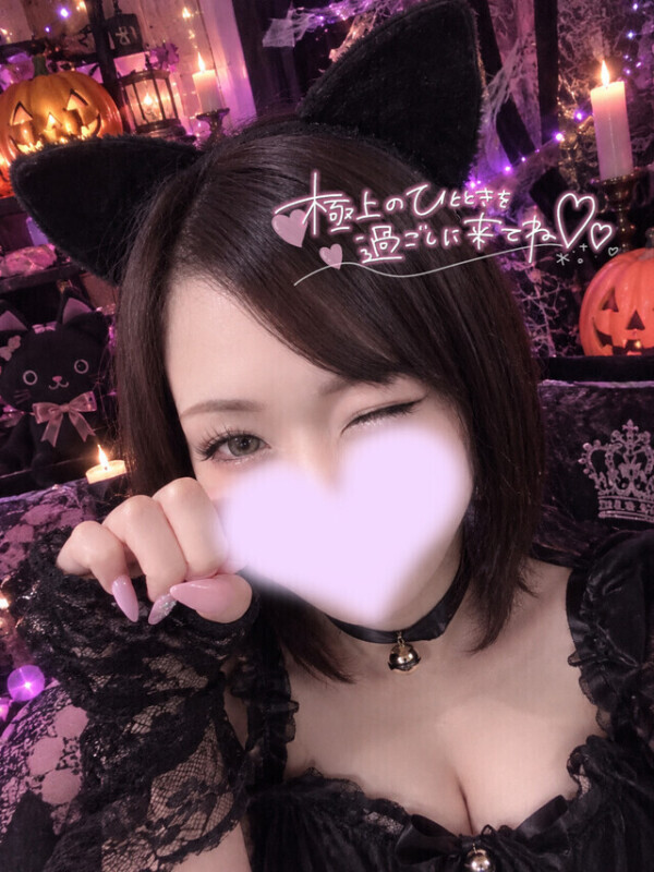 🈳枠のご案内