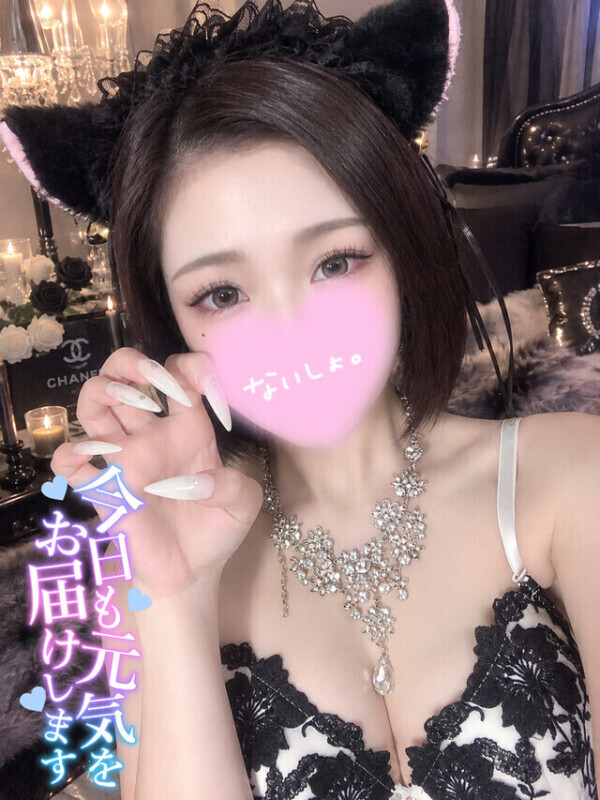欠かせないかも🛁*。
