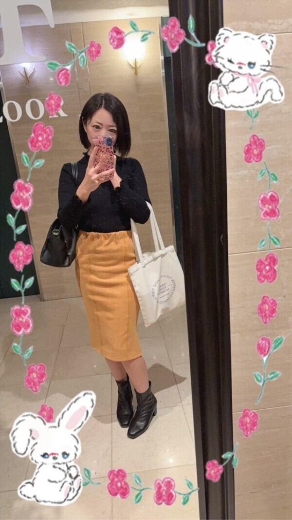 ありがとう