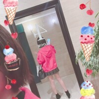 ありがとう