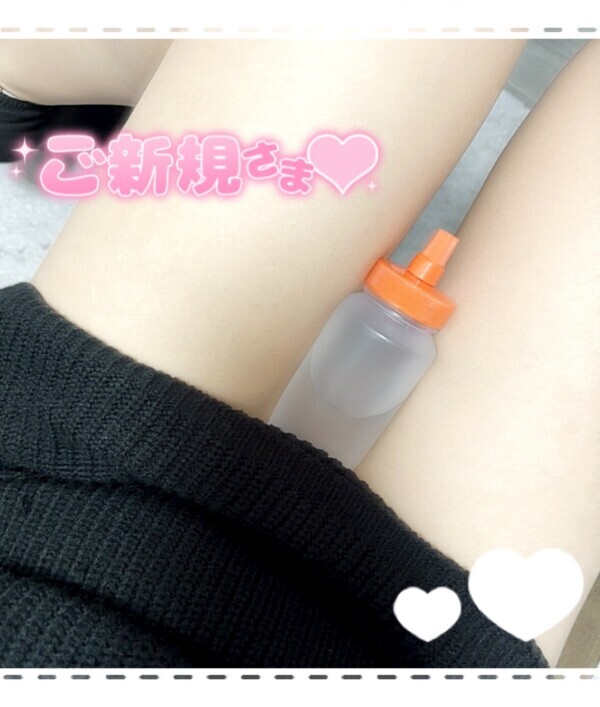 【3/16】お礼日記💌Tお兄様🌟