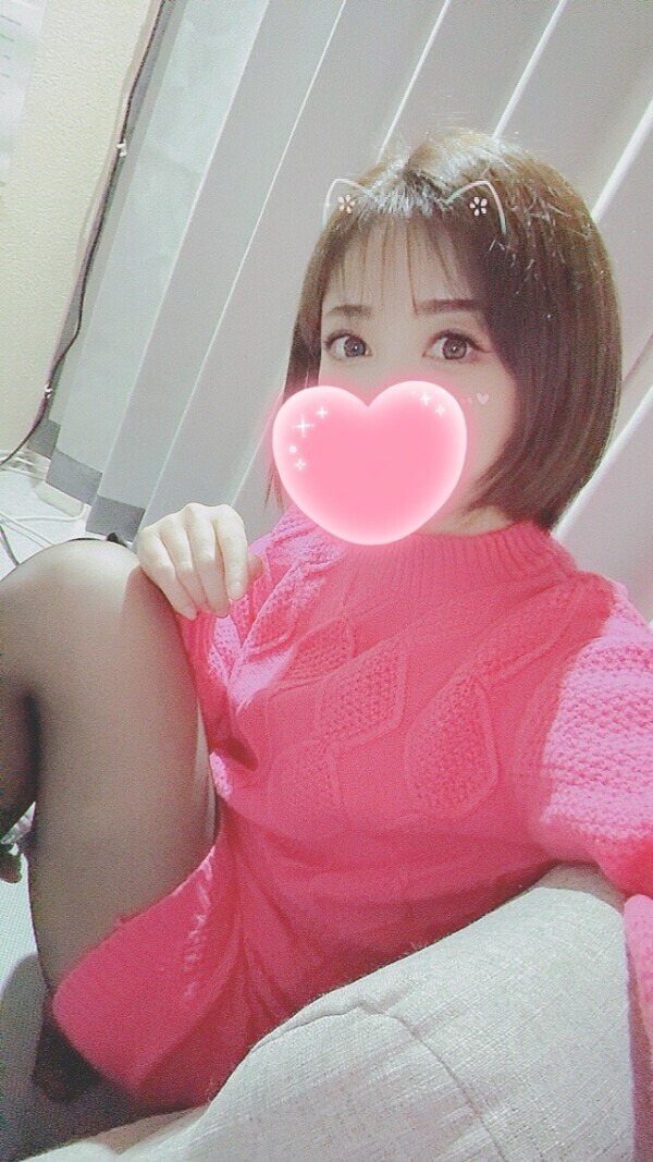 出勤