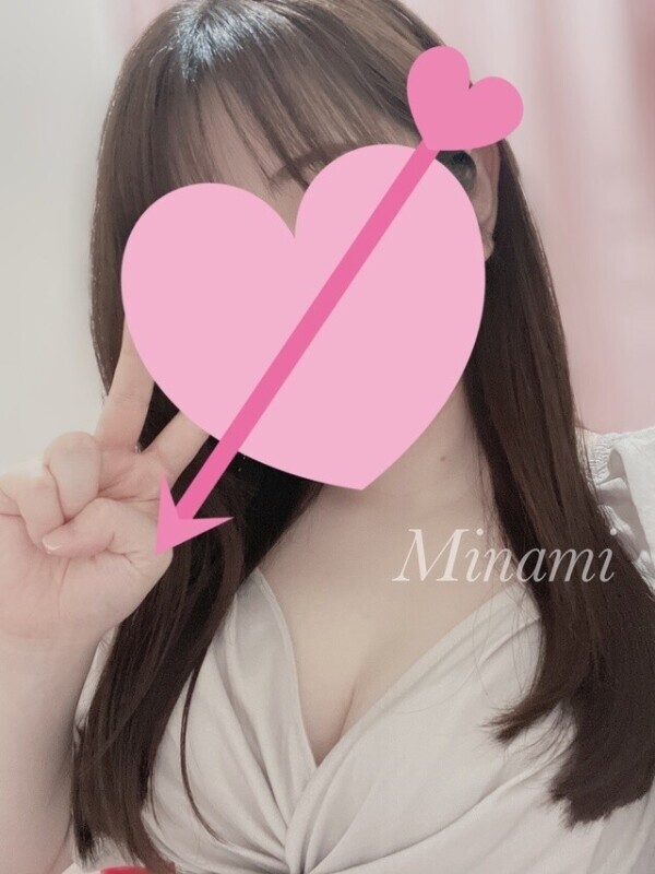 ドキッ