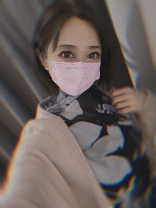 おはよ
