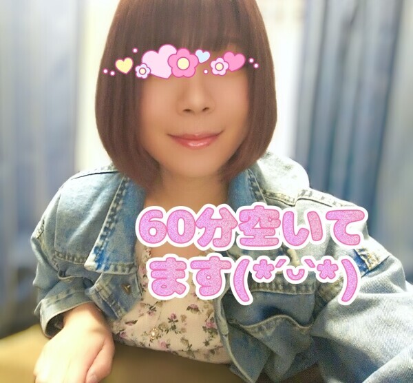 11時30分～13時前まで♥️
