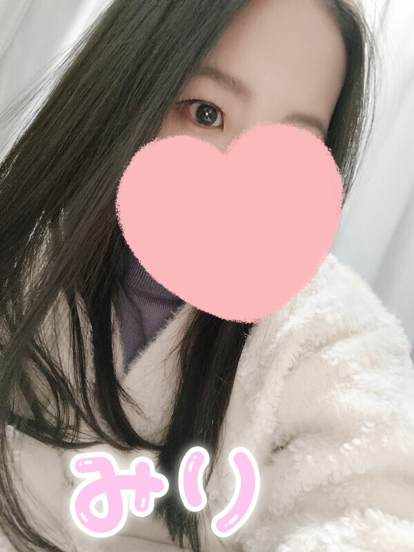 ありがとう〜♡