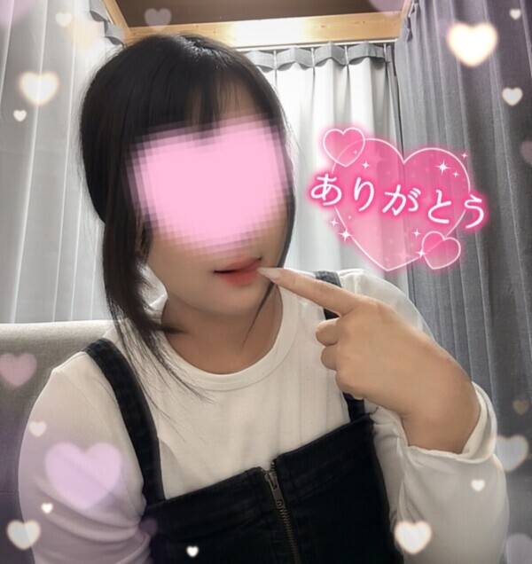 お礼日記💌Tお兄様🌟