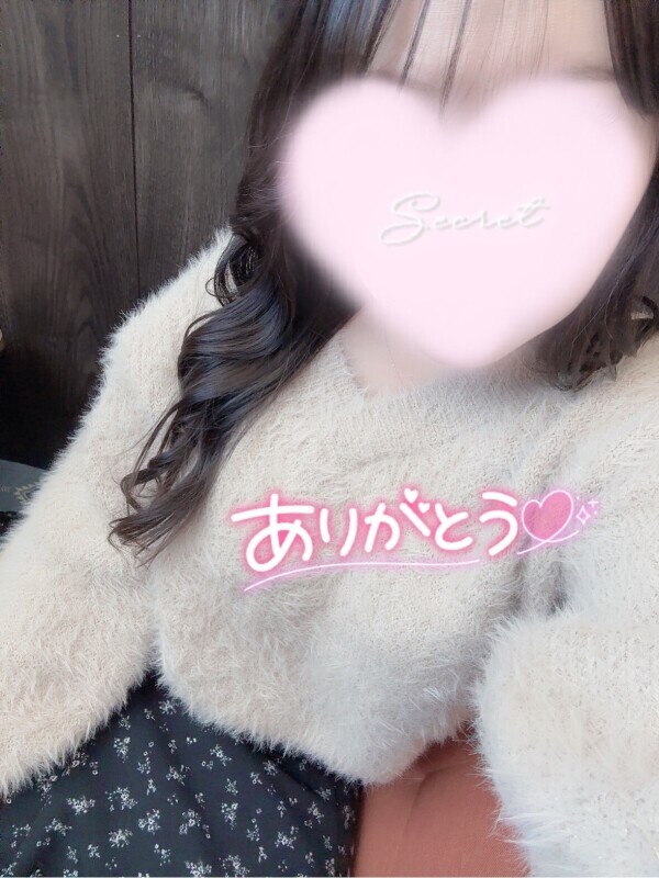 💌120分♡Iさん♡