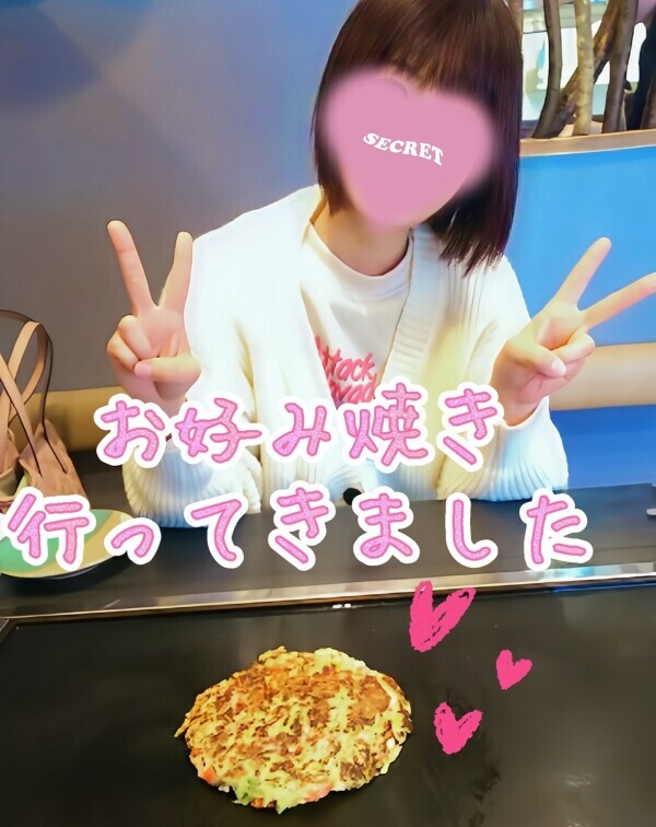粉もの求めて🤤❤️