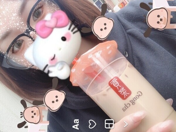 🌸充実