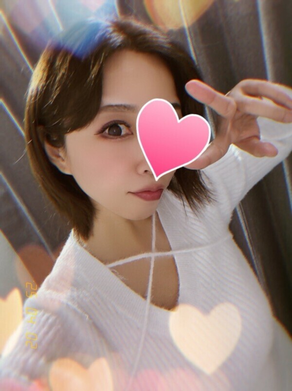 出勤
