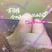 あがりんっ🐰🤍