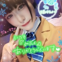 まだまだっ🙈🤍