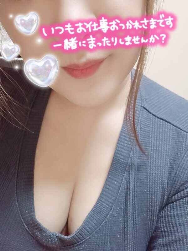 出勤してます♪