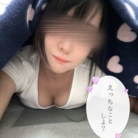 ○○しちゃう…？？///💕