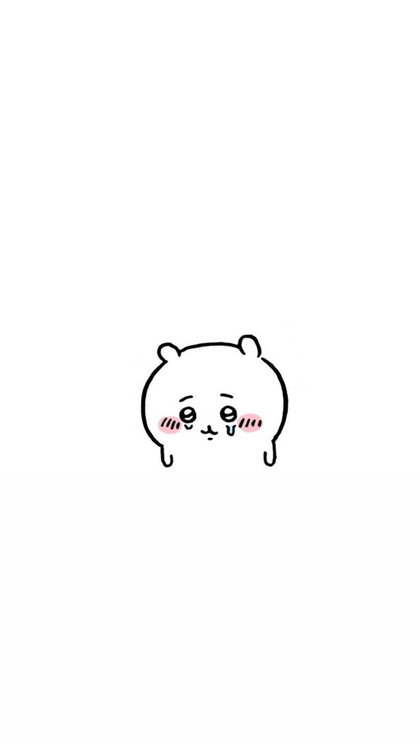 休みになりました
