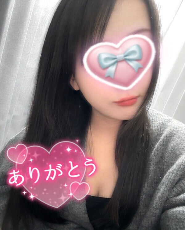 【4/9】お礼日記💌Hお兄様🌟