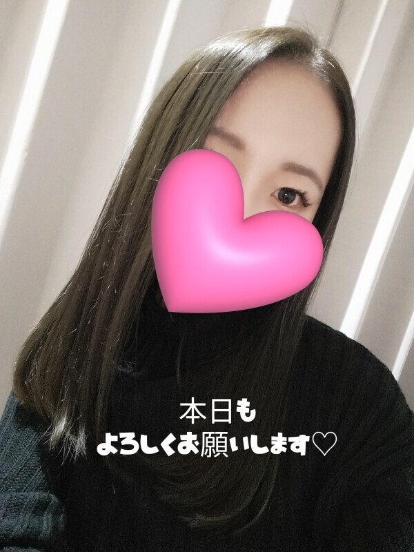 本日出勤です♡
