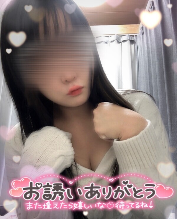 【4/12】お礼日記💌Hお兄様🌟