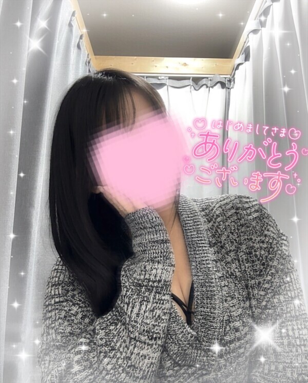 【4/12】お礼日記💌Yお兄様🌟