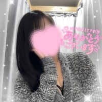 【4/12】お礼日記💌Yお兄様🌟