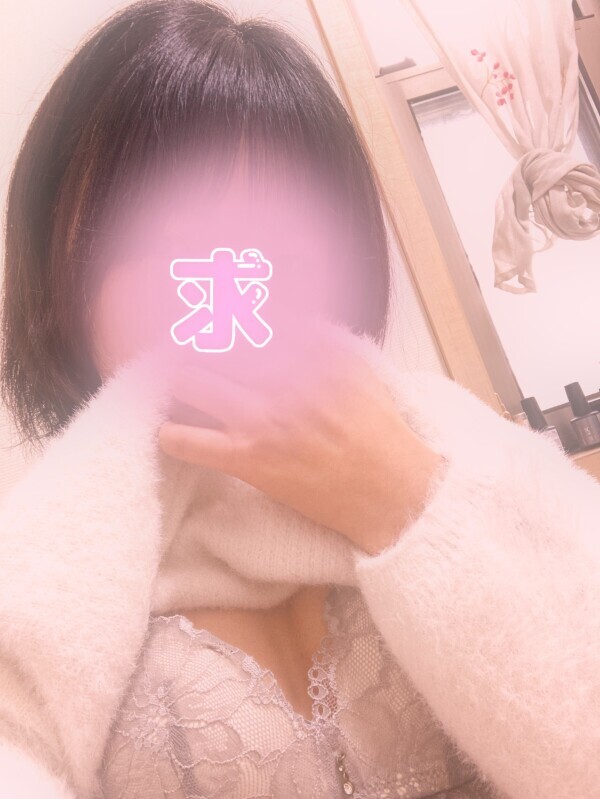 出勤中〜♡