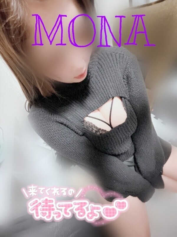 出勤してます🥰