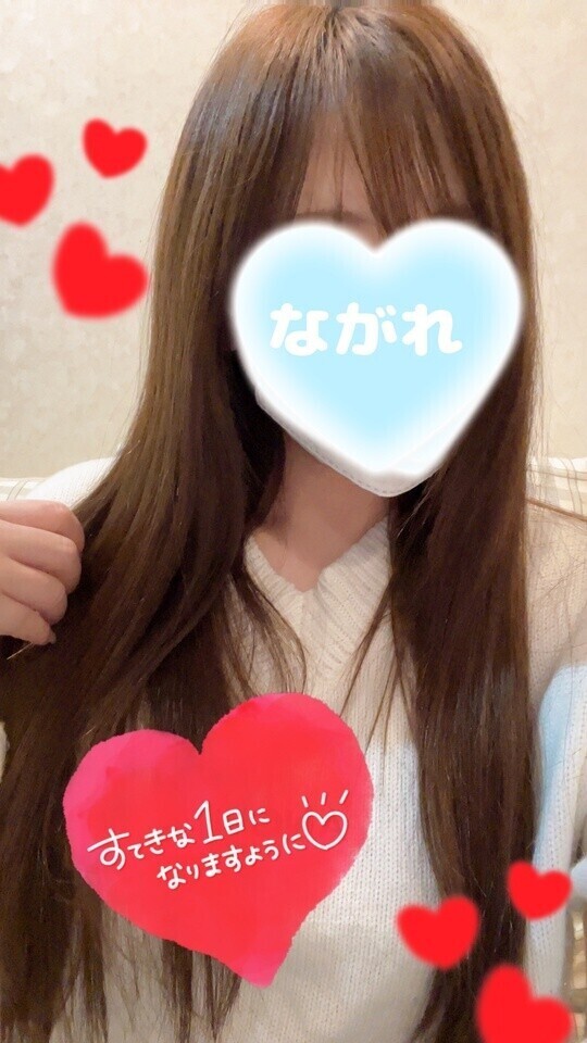 週の中日❤️